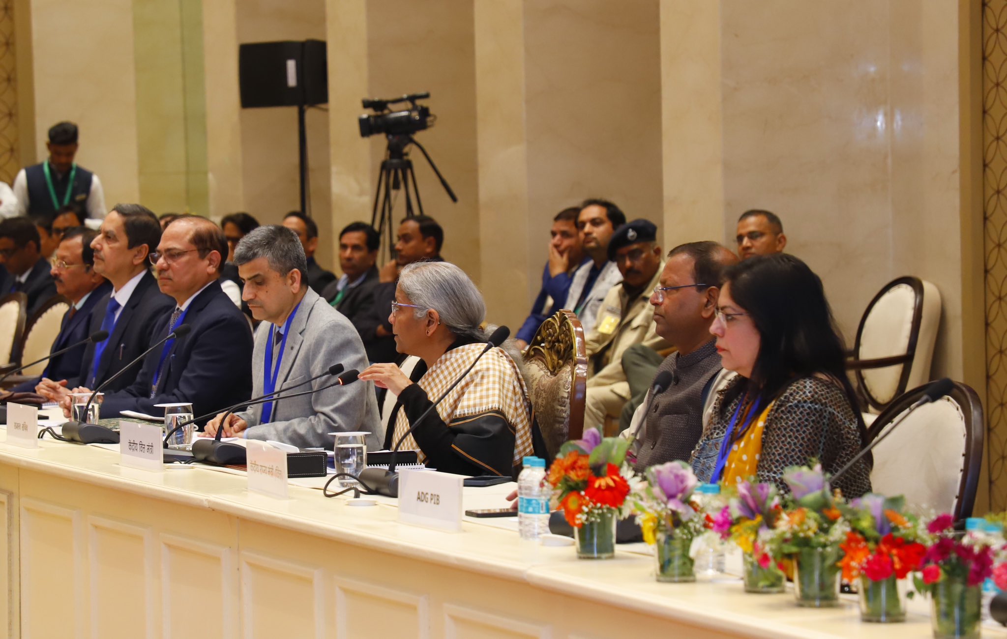 GST-Council-meeting